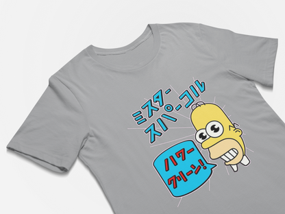 Mr Sparkle Homer Simpson Japanese Commercial Shirt