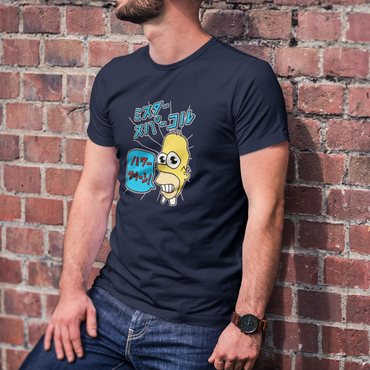 Mr Sparkle Homer Simpson Japanese Commercial Shirt