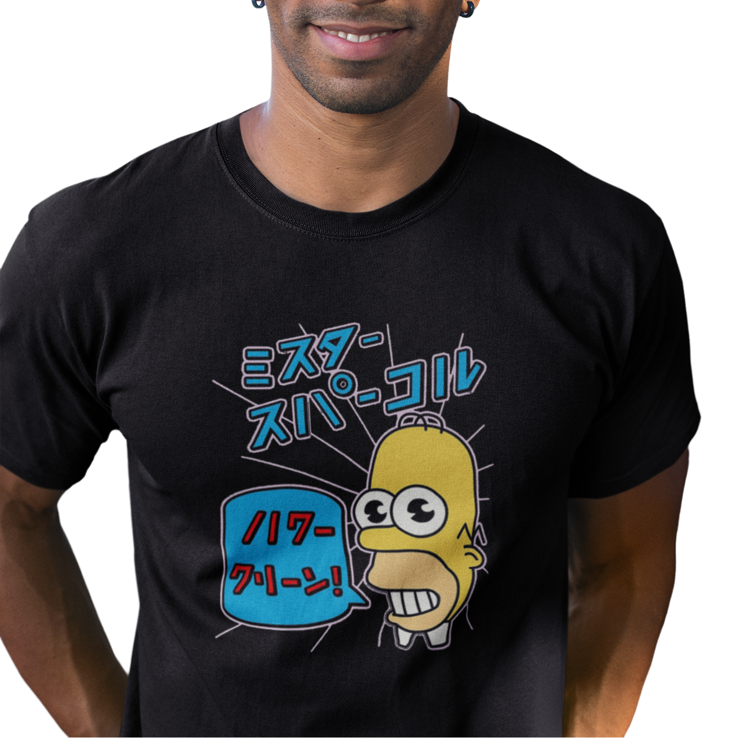 Mr Sparkle Homer Simpson Japanese Commercial Shirt